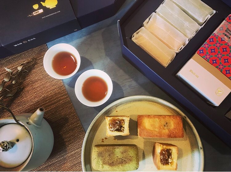 年節限定|兔年禮盒【茶禮烏旺來】:圖片 2
